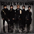 ss501st01now.jpg