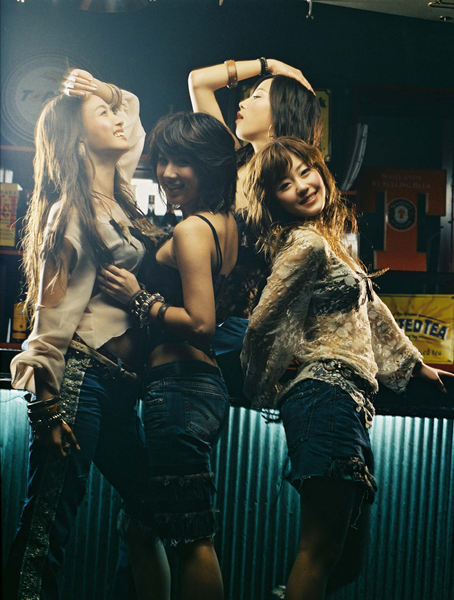 File:superstarpromo.png
