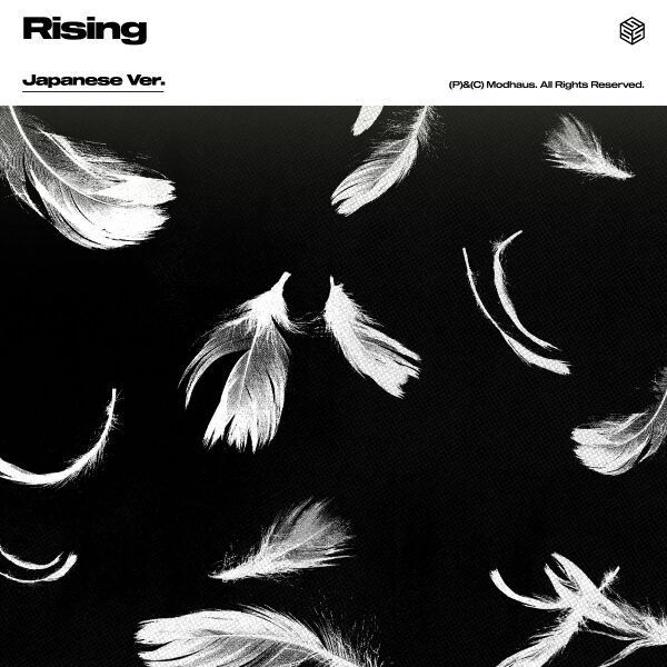 File:tripleS - Rising -Japanese ver-.jpg
