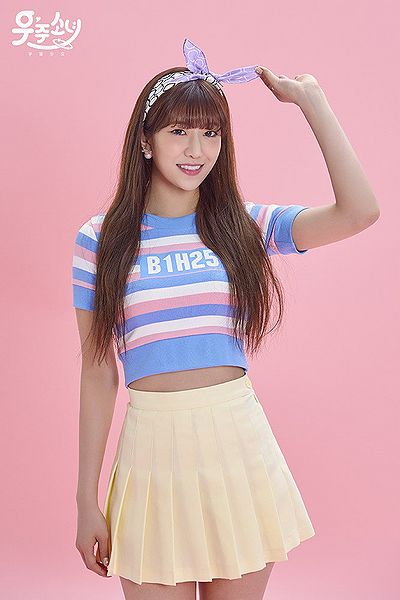 File:Dawon - Happy Moment promo.jpg