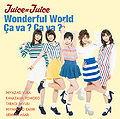 Juice Juice - Wonderful World lim B.jpg