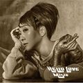 MISIA - HELLO LOVE reg.jpg