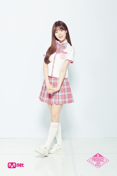 File:Na Goeun.jpg