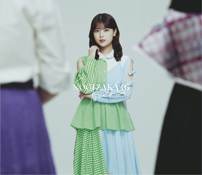 File:Nogizaka46 - Time flies (Iwamoto Renka ver).jpg