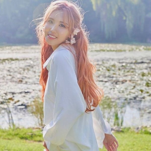File:Park So Yeon 2020.jpg