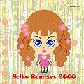 Seiko remixes 2000.jpg