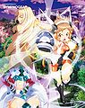 Senki Zesshou Symphogear 3 (Blu-ray).jpg