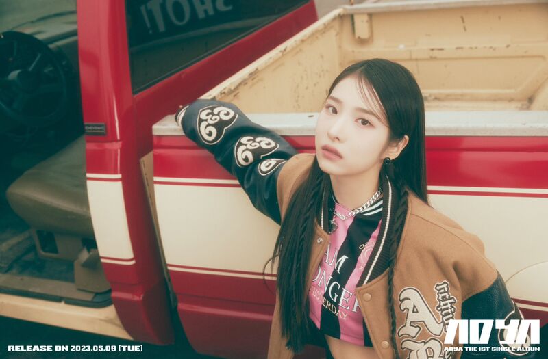 File:Seowon - ADYA promo.jpg