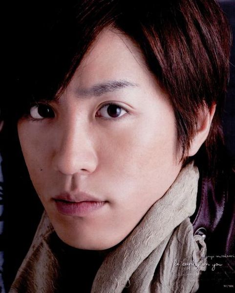 File:Shingo.jpg
