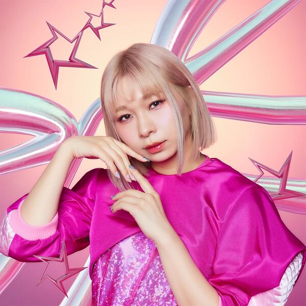 File:TERASHiMA YUKA 2024.jpg