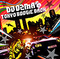 Tokyo Boogie Back - For You.jpg