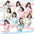 Tsubaki Factory - Date no Hi wa Nido Kurai lim B.jpg