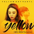 Wheein - Yellow OST Part 1.jpg