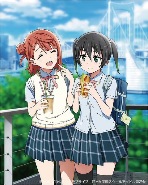 File:nijigaku-anime-season-1-bd-1-cover.jpg