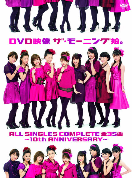 File:89542271.jpg