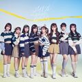 AKB48 - Idol Nanka Janakattara Type C Lim.jpg