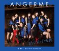 ANGERME - Ai Mashou reg B.jpg