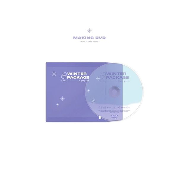 File:BTS 2021WP 3.jpg