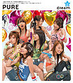 Thumbnail for version as of 03:29, 10 April 2010