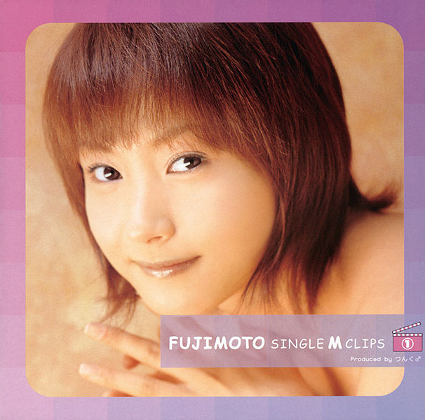 File:FujimotoMiki-v01.jpg