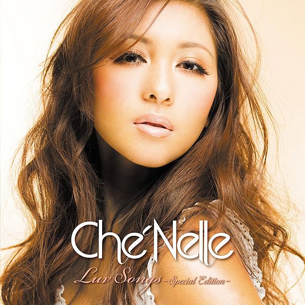 File:Luv Songs Special Edition.jpg