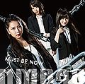 NMB48 - Must be now Type B Lim.jpg