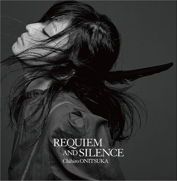 File:REQUIEM AND SILENCE 4CD Limited Edition.jpg