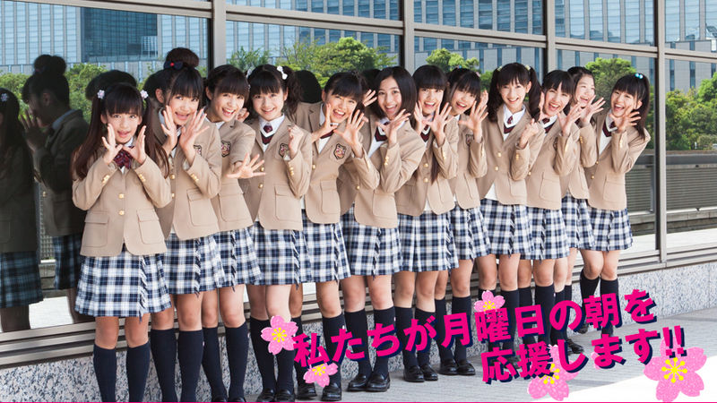 File:SakuraGakuinSpring2013.jpg