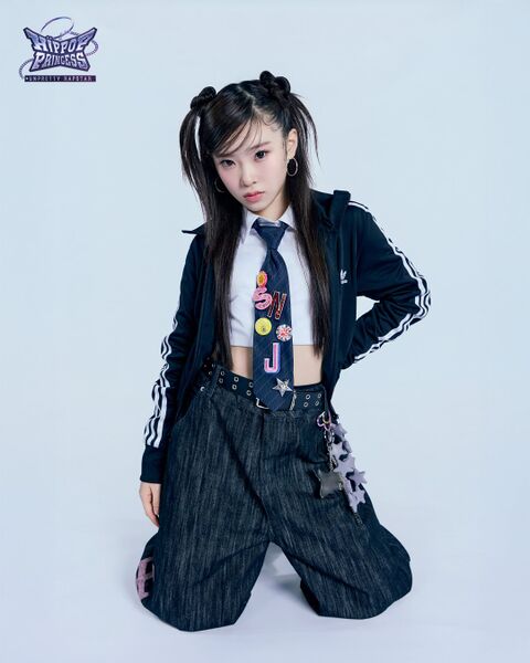 File:Sena - HIP POP PRINCESS promo.jpg