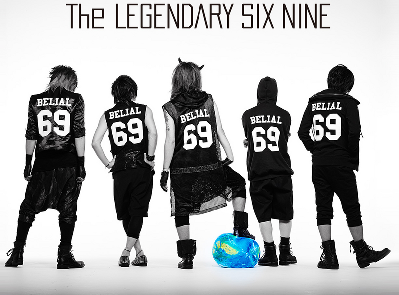 File:The Legendaey Six Nine.png