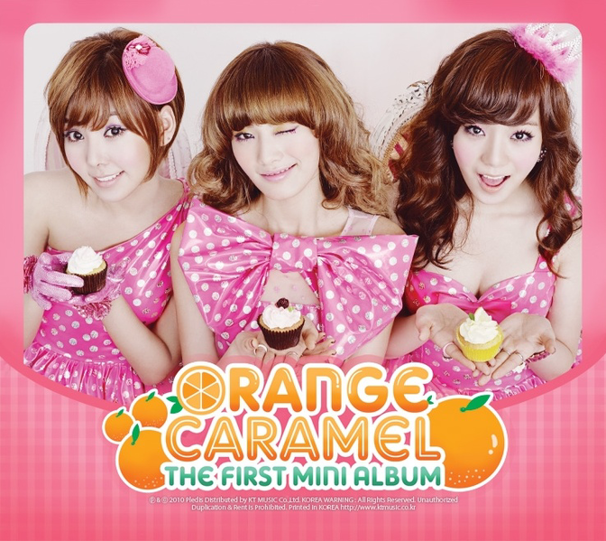 File:thefirstminialbum.png
