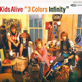 Thumbnail for version as of 05:38, 25 May 2014