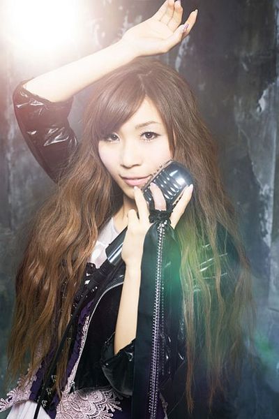 File:Ayane (2012).jpg