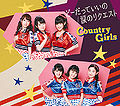 Country Girls - Dou Datte Ii no reg B.jpg