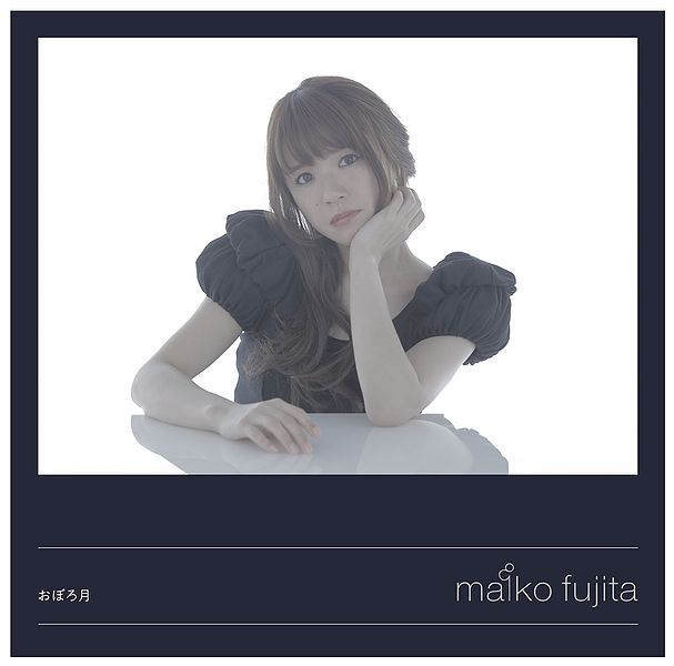 File:Fujita Maiko - Oborozuki ltd.jpg