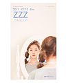 Hyerim promoting Z Z Z.jpg