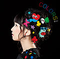 Ito Kanae - COLORS.jpg