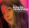 Kiss In Yesterday.jpg