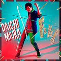 Miura Daichi - FEVER CD only.jpg