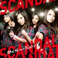 SCANDAL - Buttobase Reg.jpg