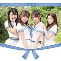 SKE48 - Igai ni Mango Reg B.jpg