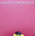 kaji hideki - august ep lp.jpg