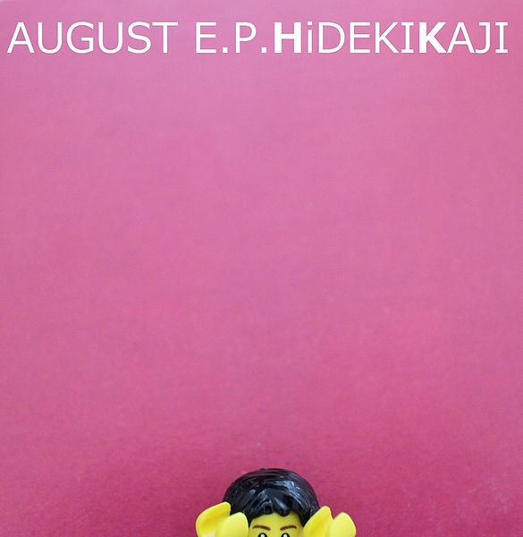 File:kaji hideki - august ep lp.jpg