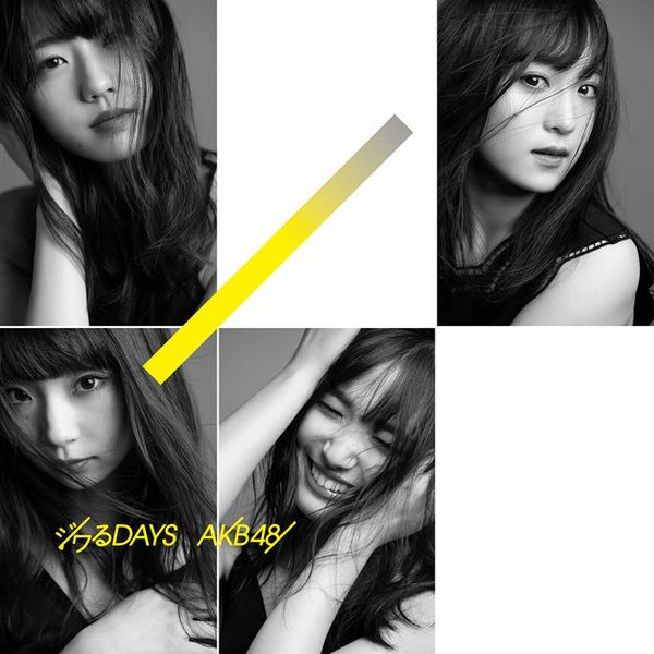 AKB48 - Jiwaru DAYS (ジワるDAYS) detail single cd dvd member selected watch official mv youtube lyrics kanji romaji indonesia english translation