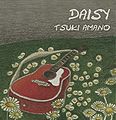 Amano Tsuki - Daisy reg.jpg