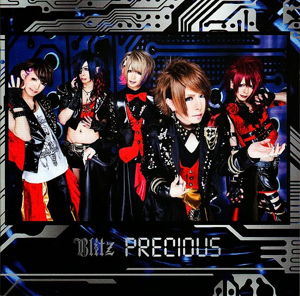 File:Blitz Precious.jpg