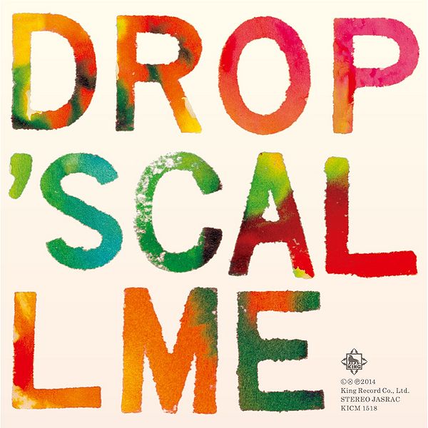 File:Drops - CALL ME.jpg