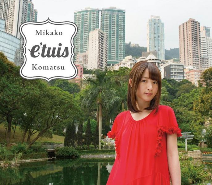 File:E'tuis LTD.jpg
