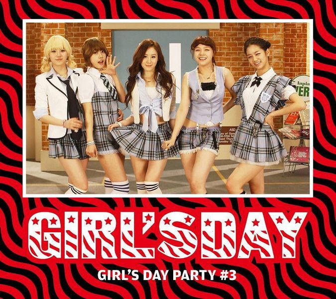 File:Girl's Day Party 3.jpg