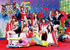 I Got a Boy - generasia